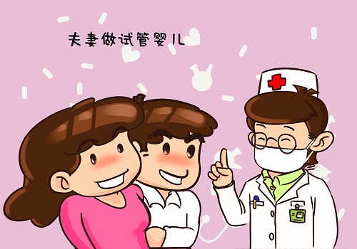夫妻試管備孕基因檢測多少錢