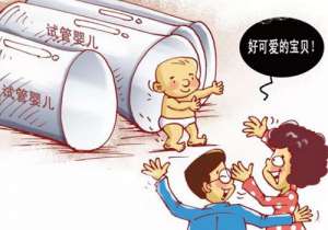 如何選擇成功率高的泰國第三代試管醫(yī)院