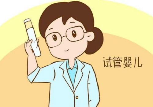 2022年試管嬰兒醫(yī)院排名前三是哪家