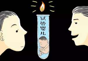 俄羅斯試管嬰兒促排卵針打多長時間